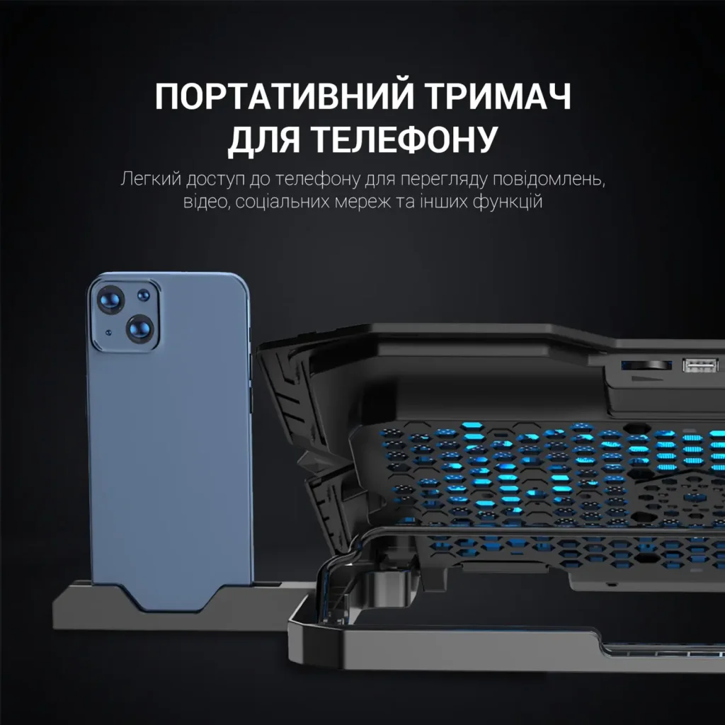Підставка для ноутбука GamePro CP627 UA