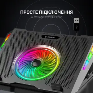 Підставка для ноутбука GamePro CP740 UA