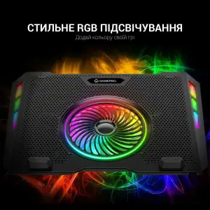 Підставка для ноутбука GamePro CP740 UA