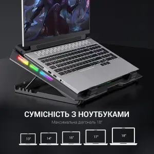 Підставка для ноутбука GamePro CP740 UA
