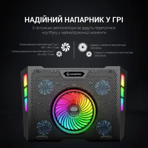 Підставка для ноутбука GamePro CP740 UA