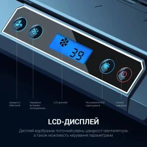 Підставка для ноутбука GamePro CP770 UA