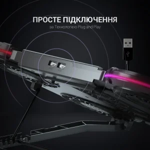 Підставка для ноутбука GamePro CP770 UA
