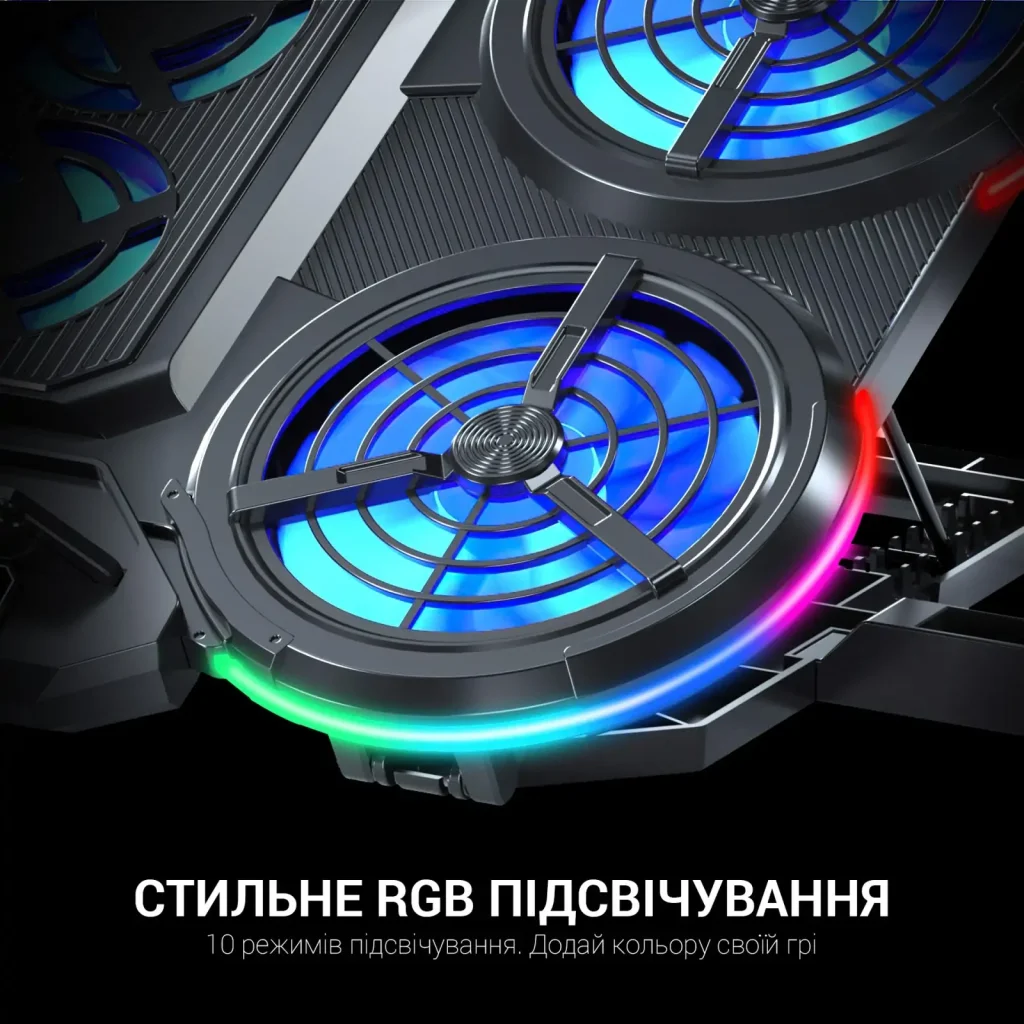Підставка для ноутбука GamePro CP770 UA