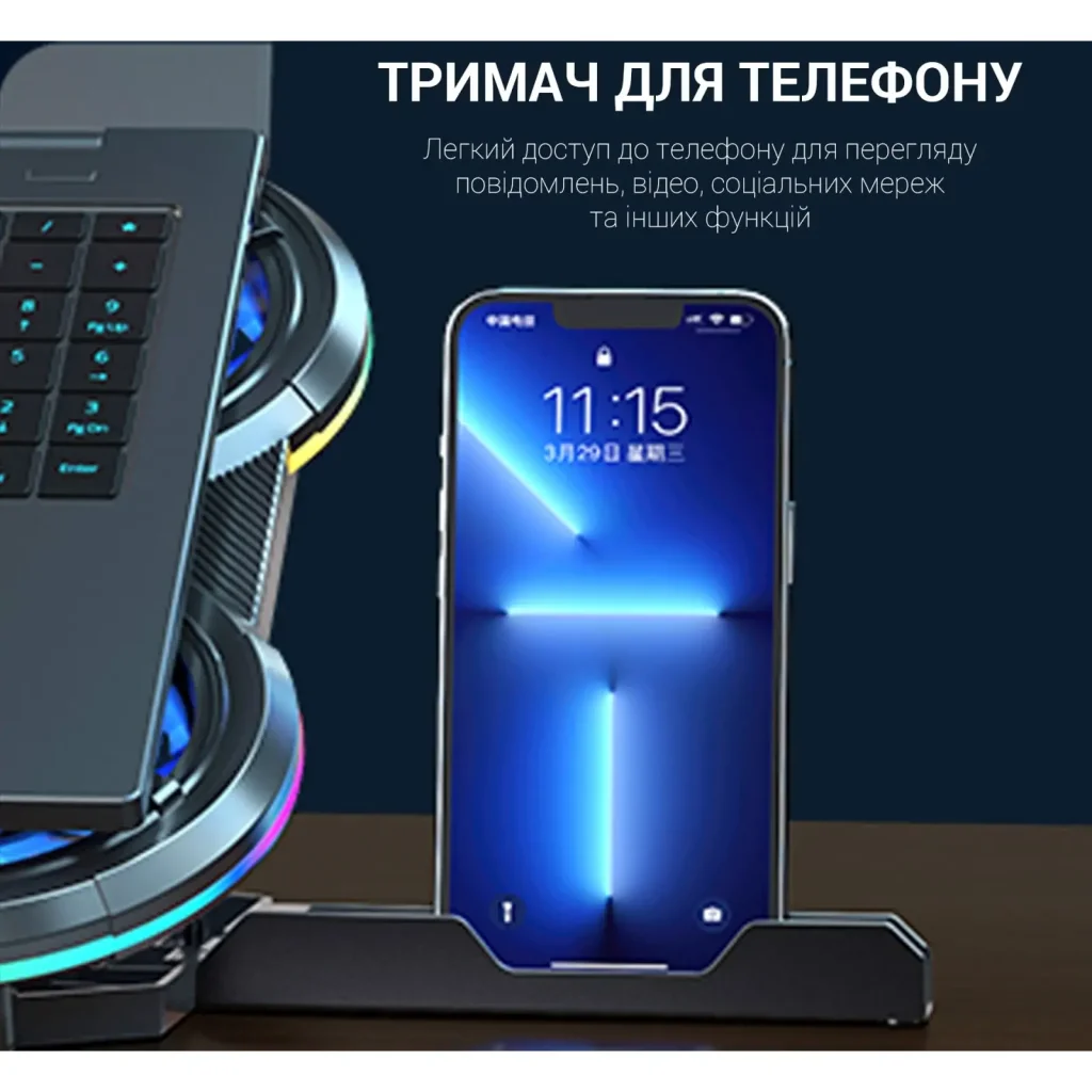 Підставка для ноутбука GamePro CP770 UA