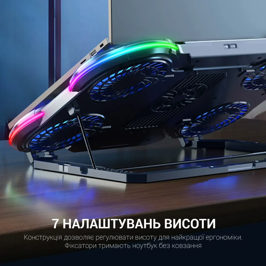 Підставка для ноутбука GamePro CP770 UA