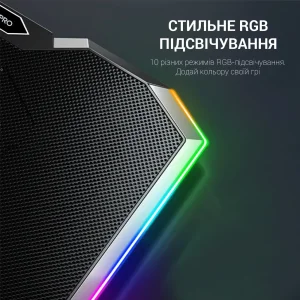 Підставка для ноутбука GamePro CP870 UA