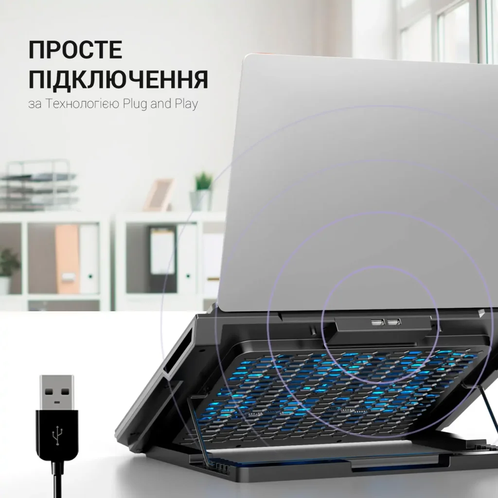 Подставка для ноутбука GamePro CP890 UA