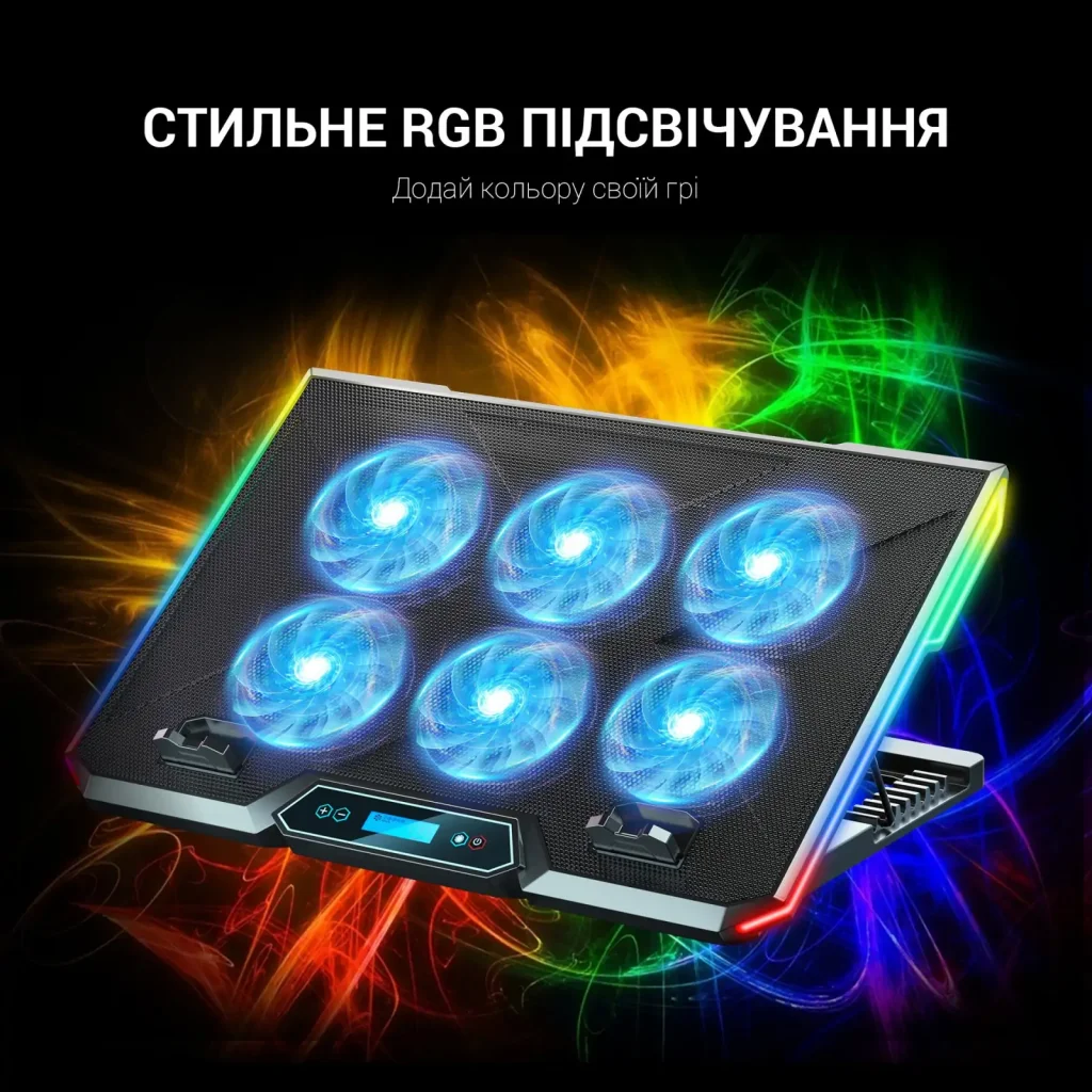 Подставка для ноутбука GamePro CP890 UA