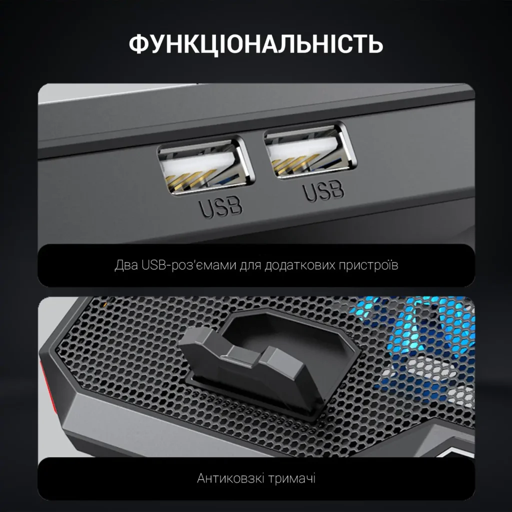 Подставка для ноутбука GamePro CP890 UA