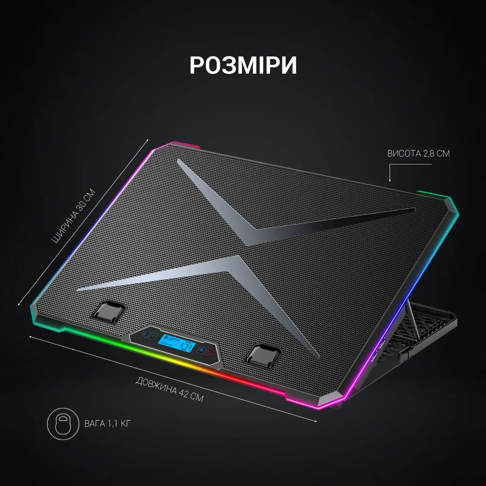 Подставка для ноутбука GamePro CP940 UA