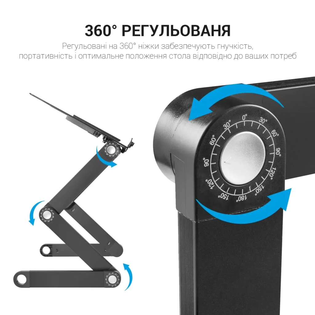Столик для ноутбука OfficePro CD1230 UA