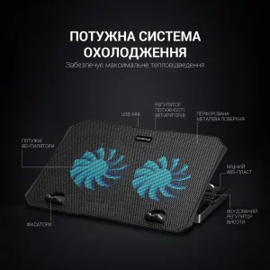 Охлаждающая подставка для ноутбука OfficePro CP413 UA