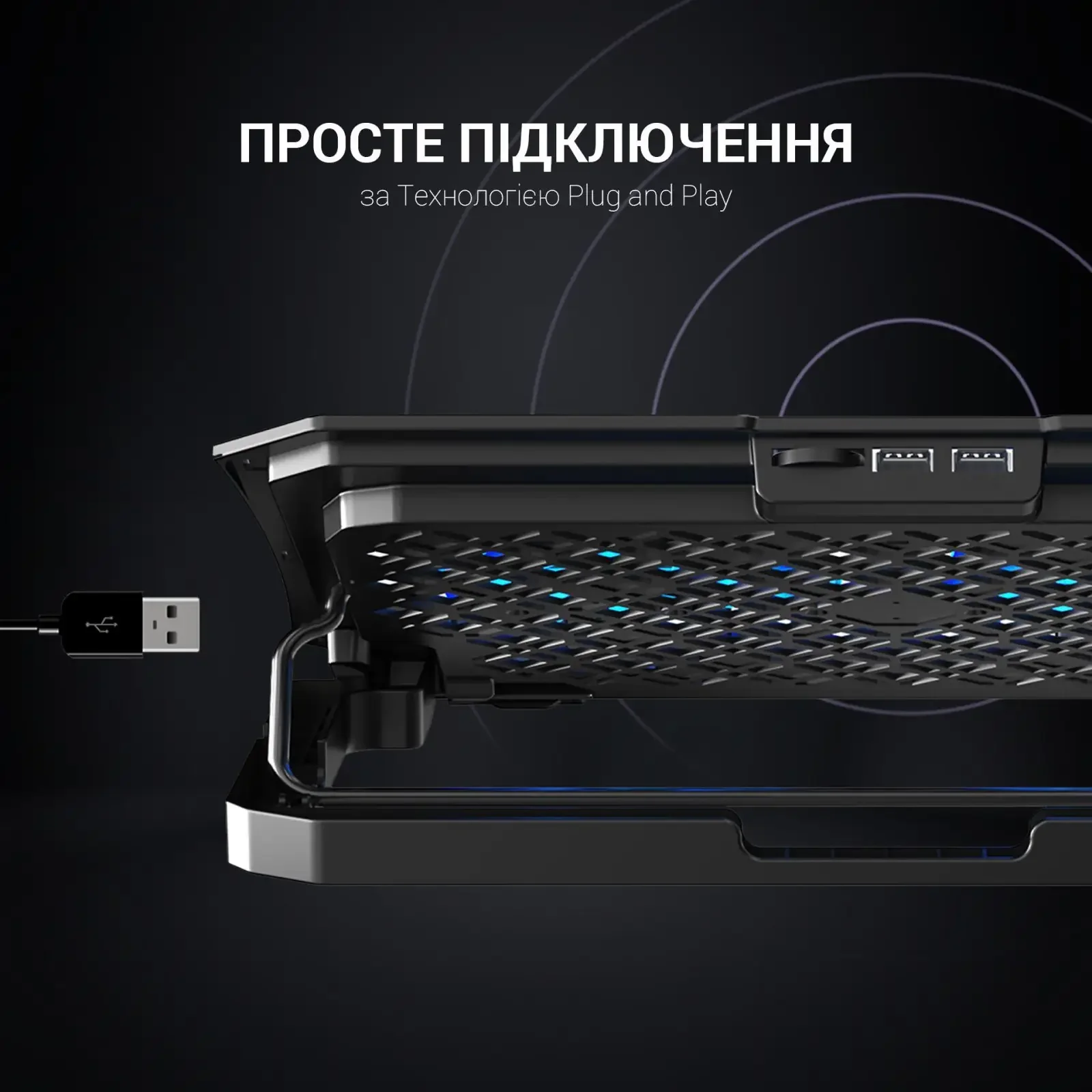 Охлаждающая подставка для ноутбука OfficePro CP413 UA