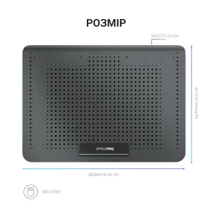 Підставка для ноутбука OfficePro CP500B UA