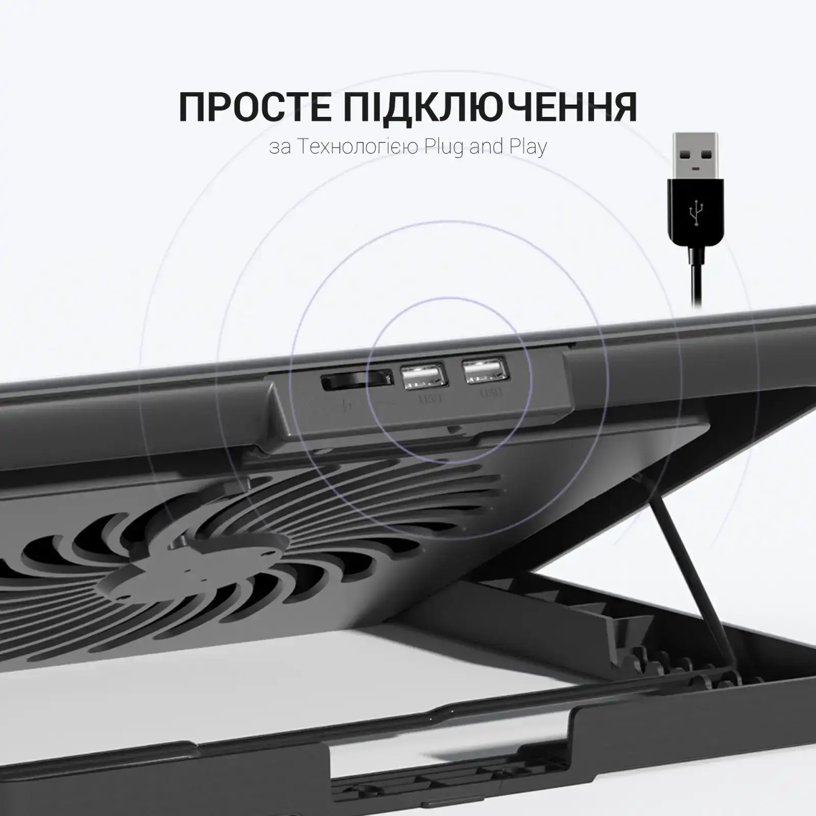 Подставка для ноутбука OfficePro CP500B UA