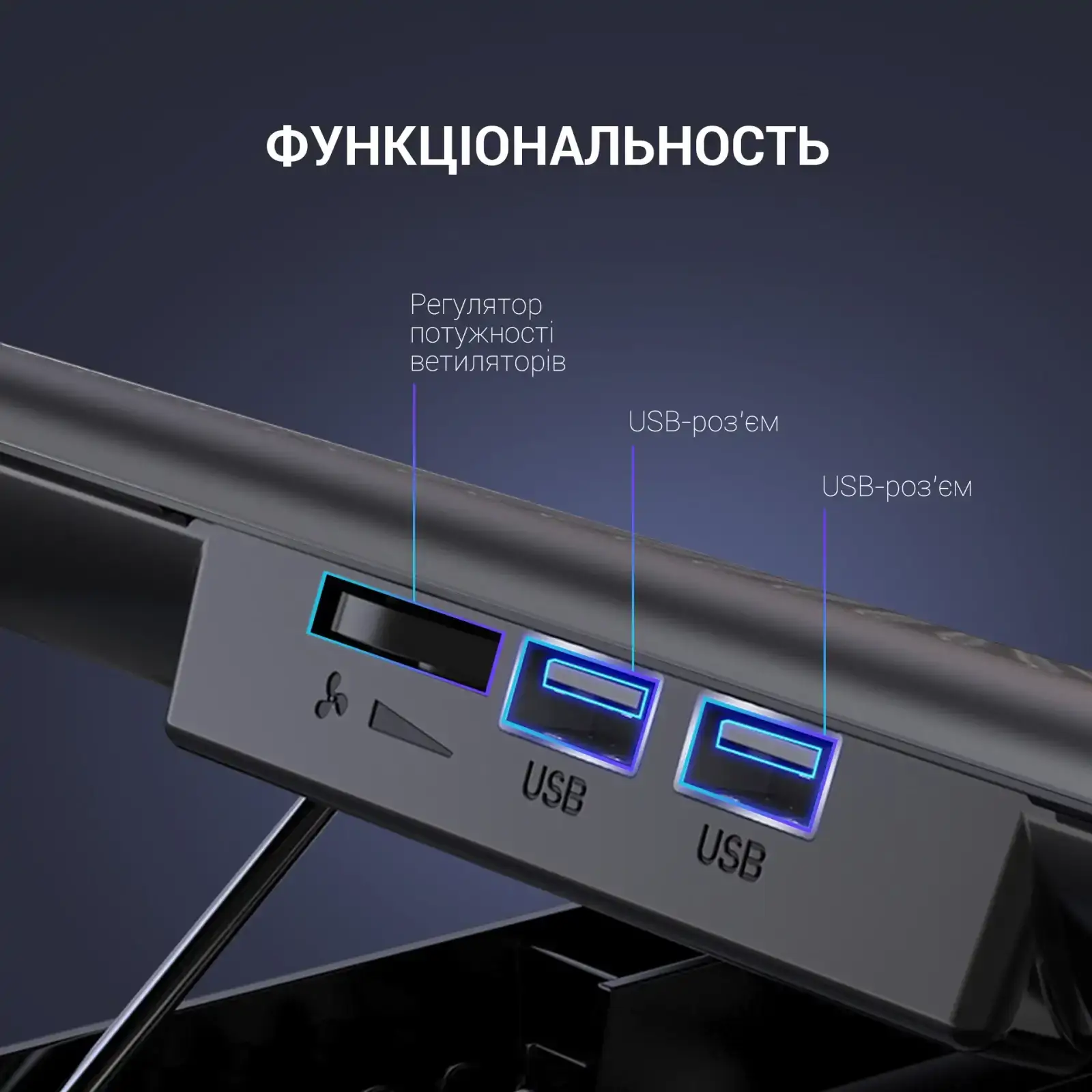 Подставка для ноутбука OfficePro CP500B UA