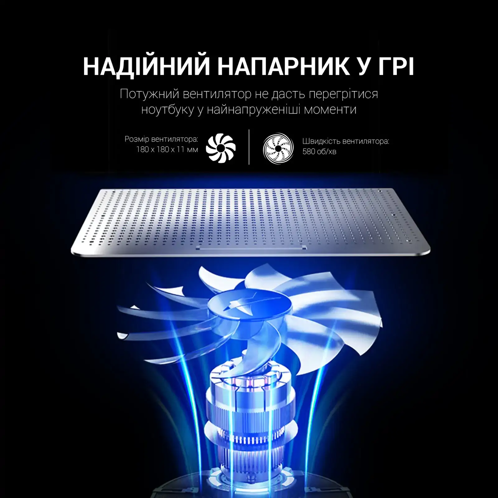 Подставка для ноутбука OfficePro CP500B UA