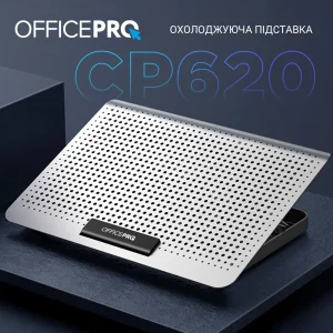 Подставка для ноутбука OfficePro CP620S UA