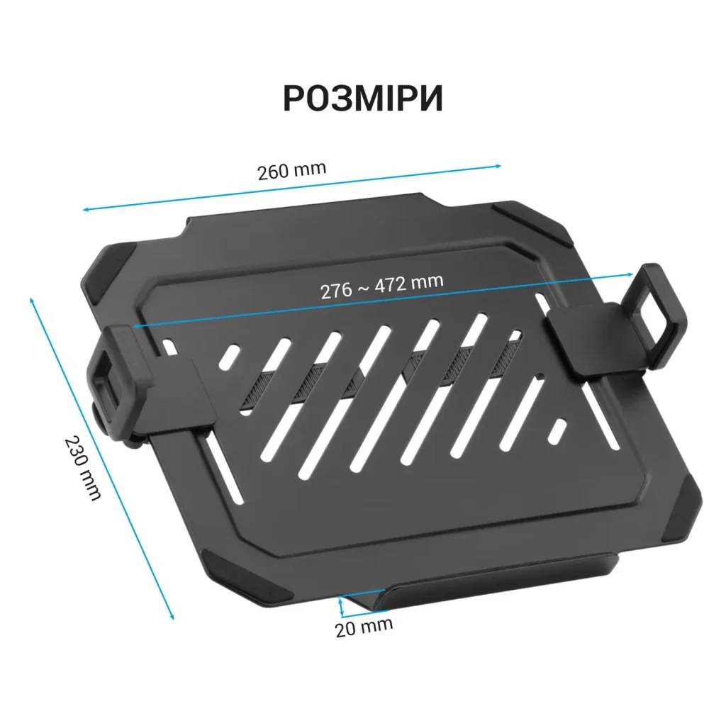 Подставка для ноутбука OfficePro LH313B UA