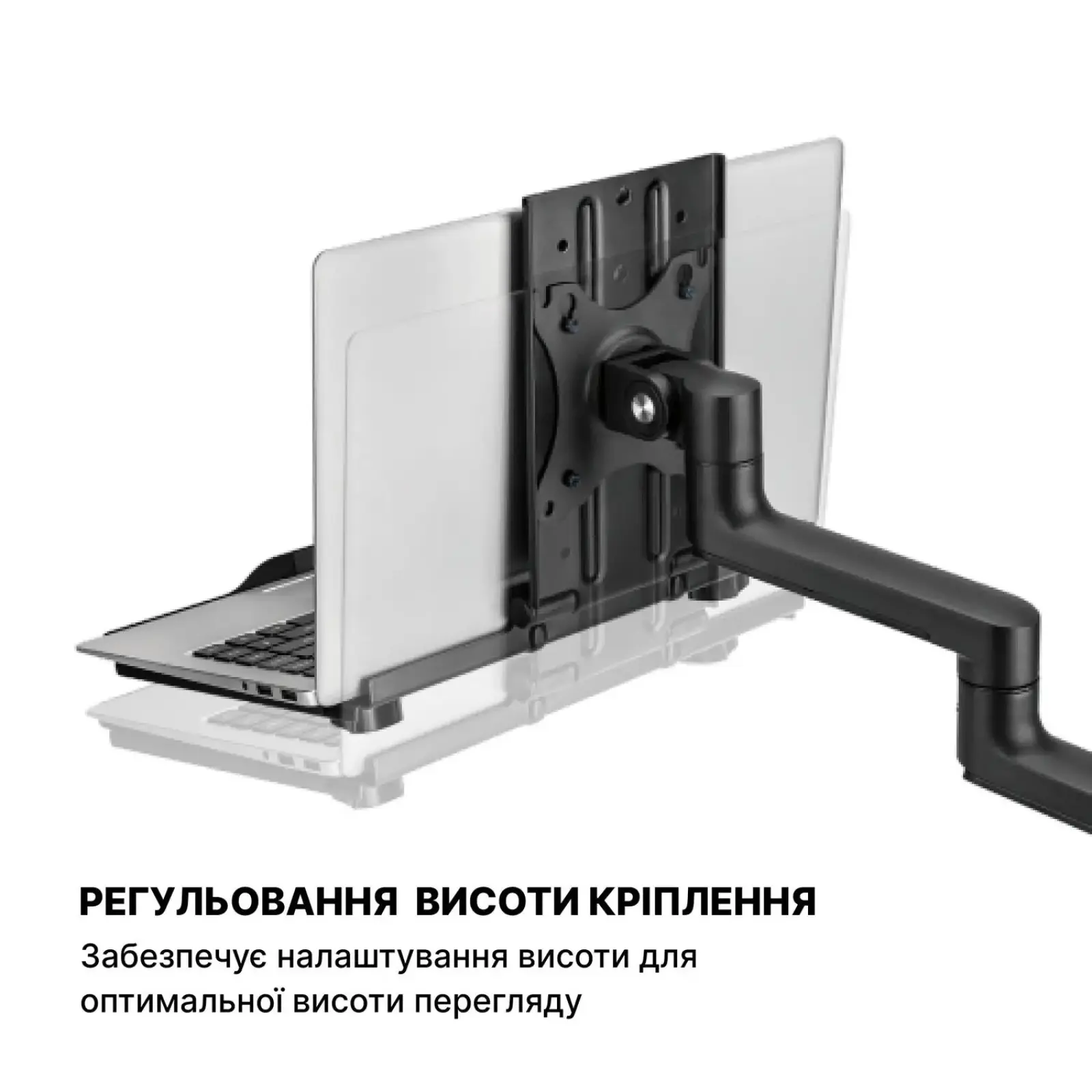 Подставка для ноутбука OfficePro LH524B UA