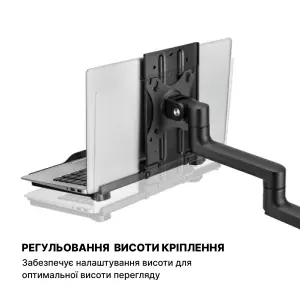 Подставка для ноутбука OfficePro LH524B UA