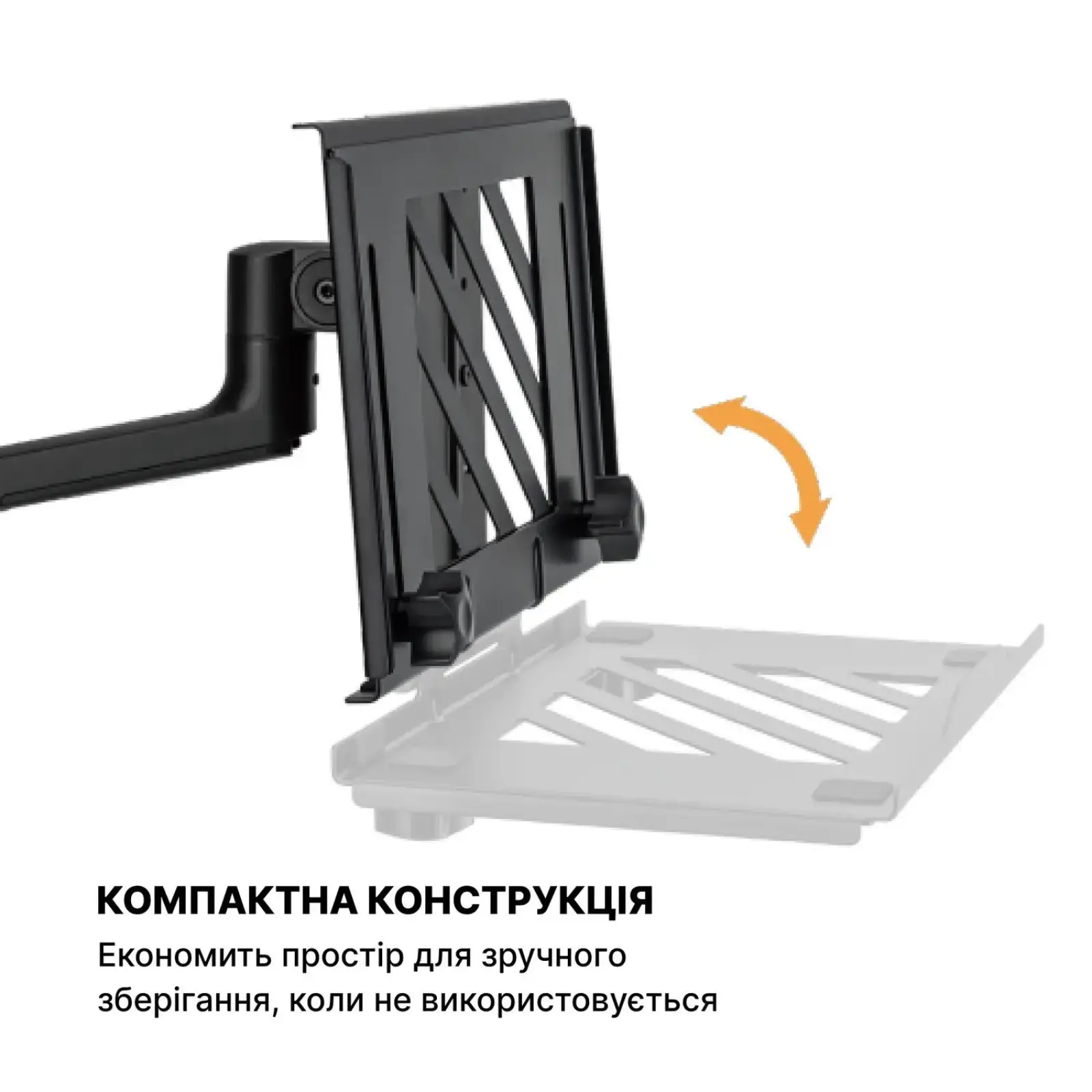 Подставка для ноутбука OfficePro LH524B UA