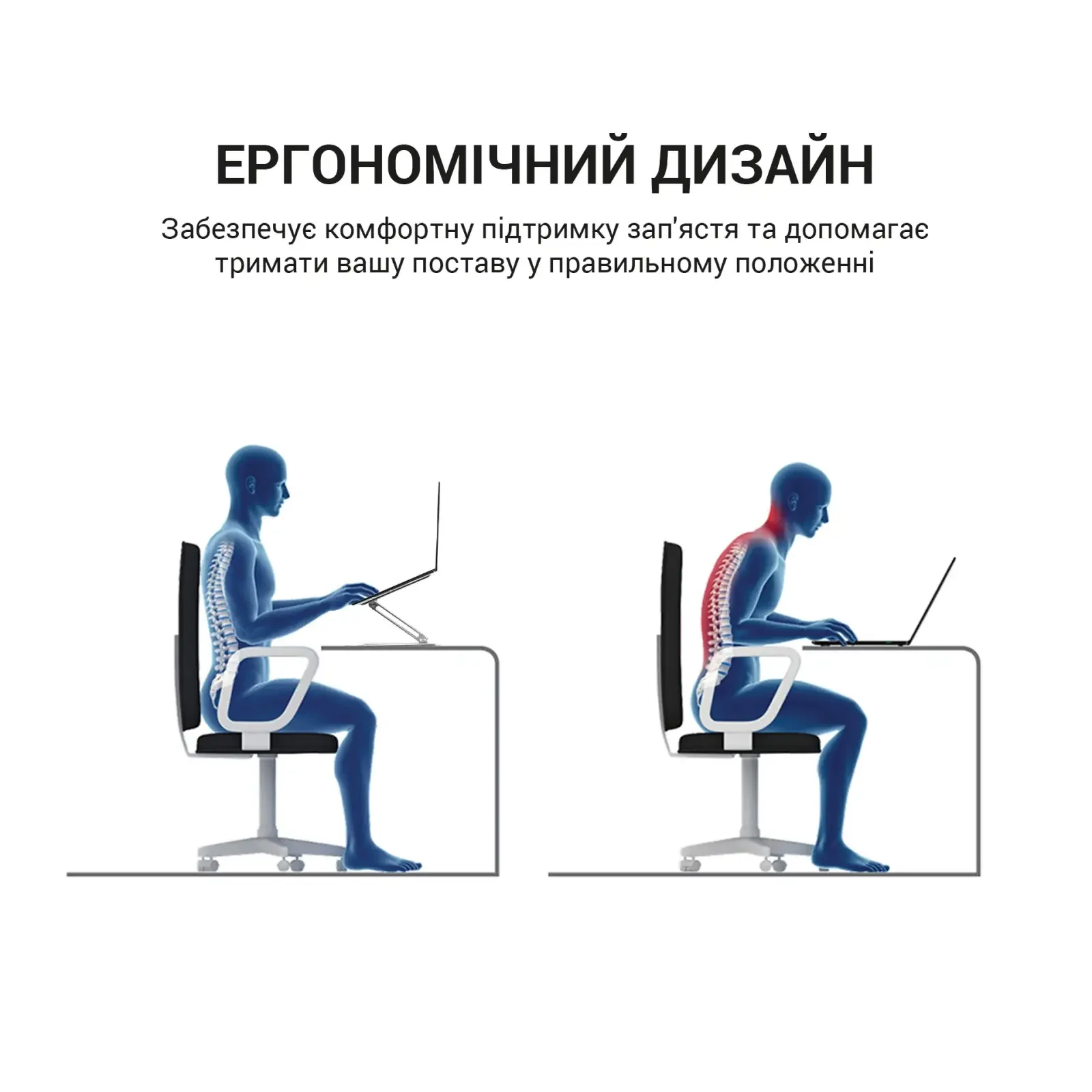 Підставка для ноутбука OfficePro LS112G UA