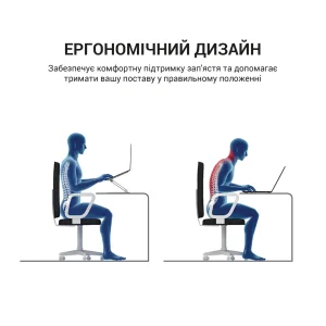 Підставка для ноутбука OfficePro LS112G UA