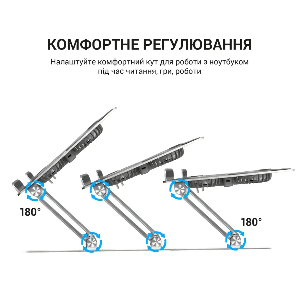 Подставка для ноутбука OfficePro LS121G UA