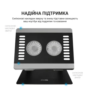 Підставка для ноутбука OfficePro LS122B UA