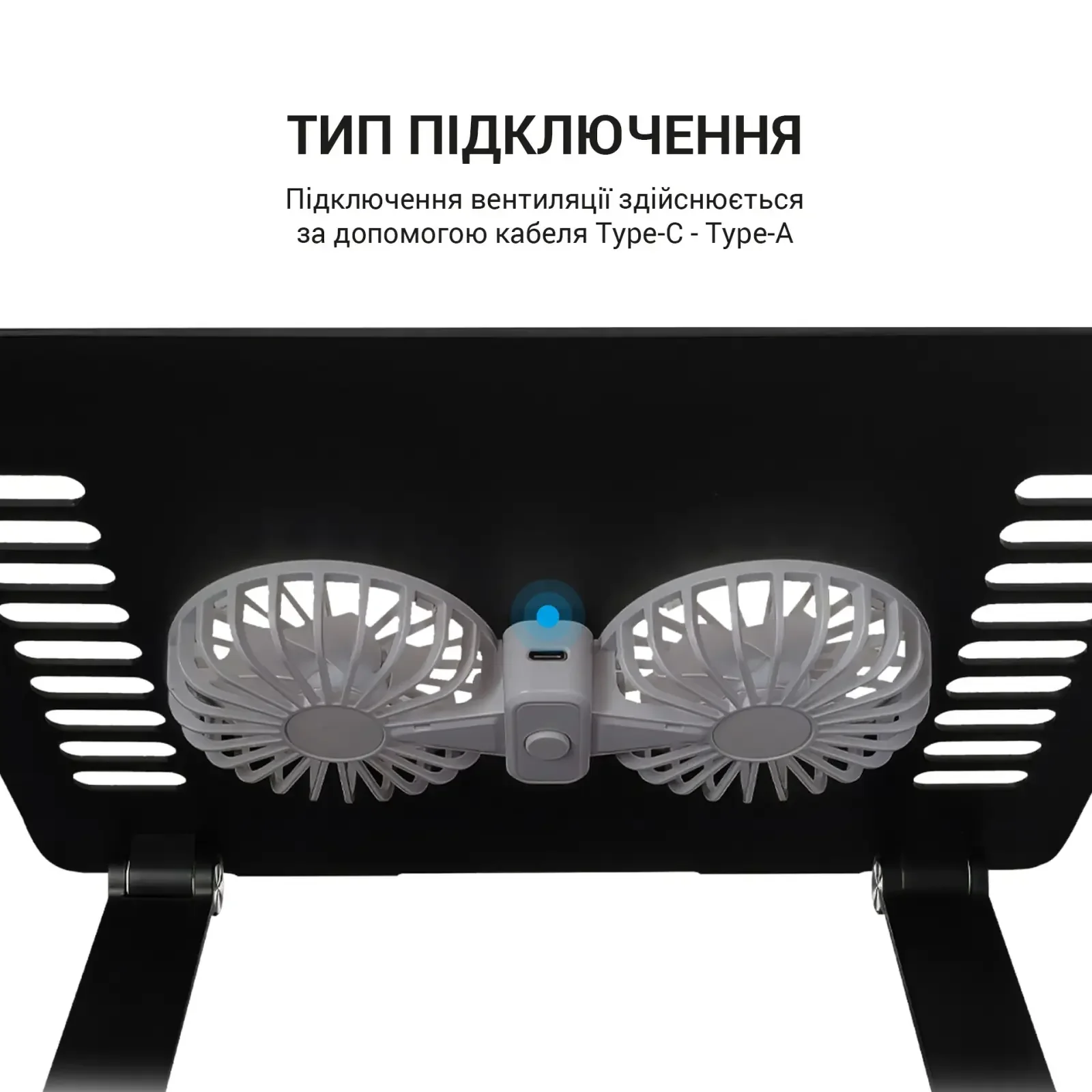 Подставка для ноутбука OfficePro LS122B UA