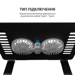 Підставка для ноутбука OfficePro LS122B UA