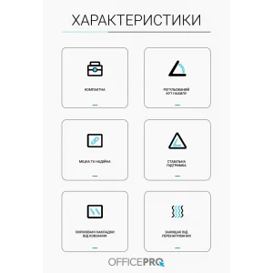 Підставка для ноутбука OfficePro LS320B UA