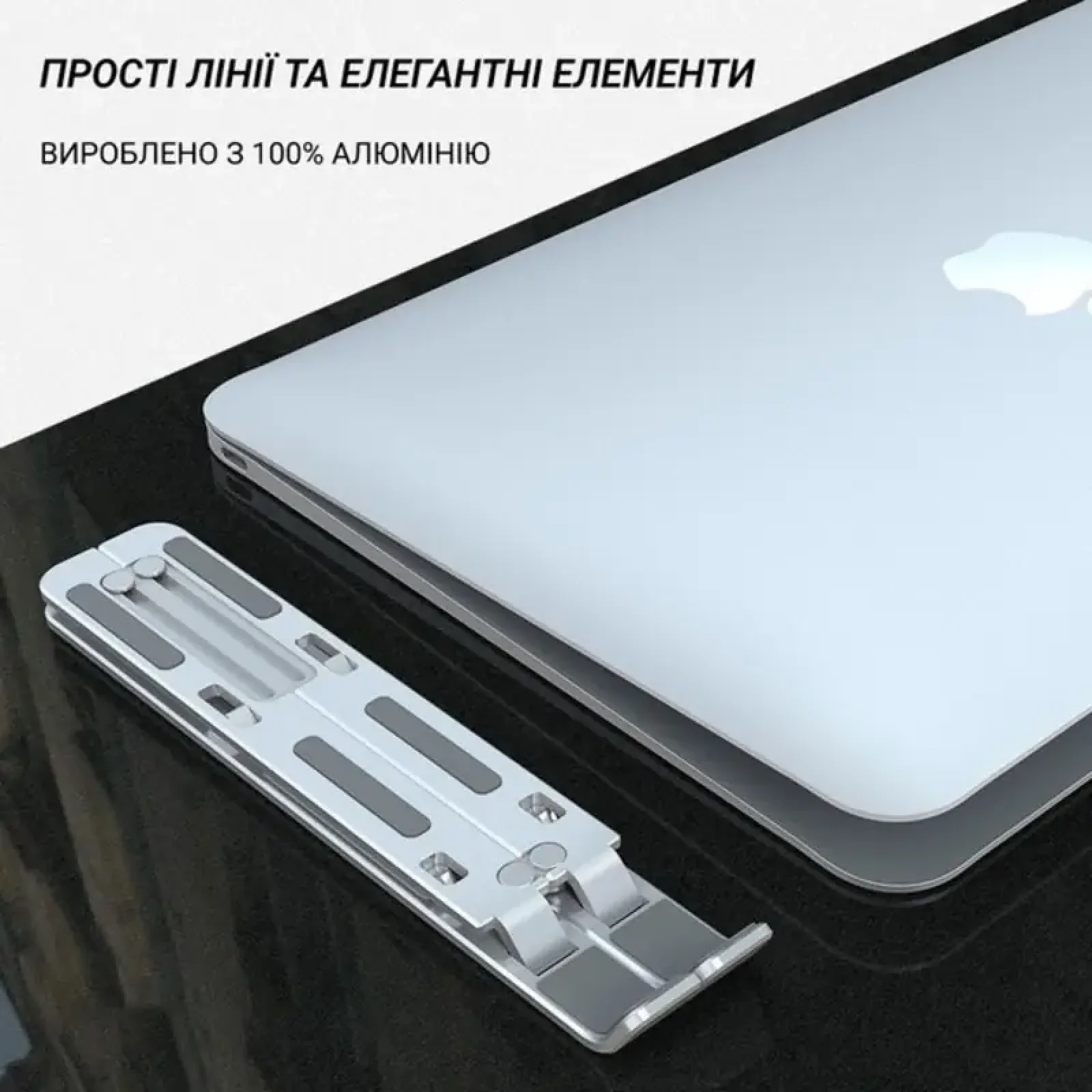 Подставка для ноутбука OfficePro LS320G UA