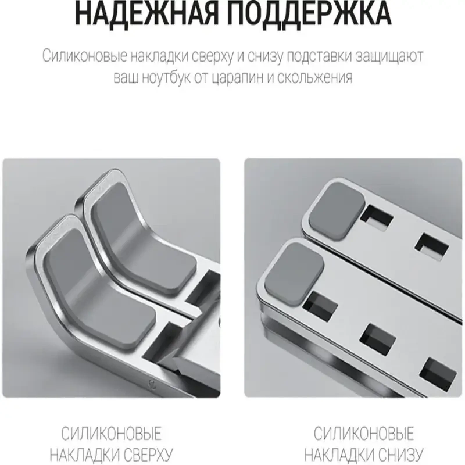 Подставка для ноутбука OfficePro LS320G UA