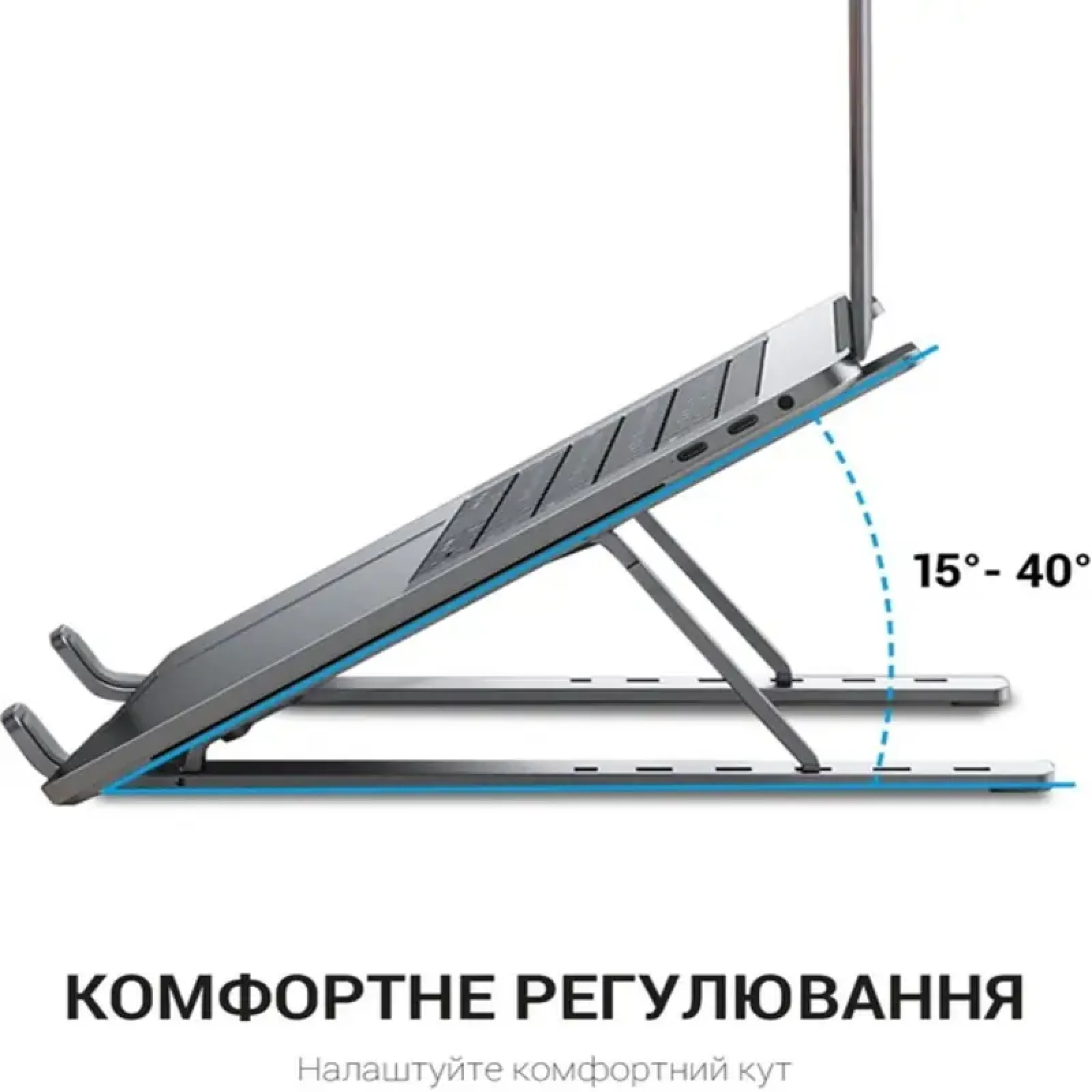 Подставка для ноутбука OfficePro LS320G UA