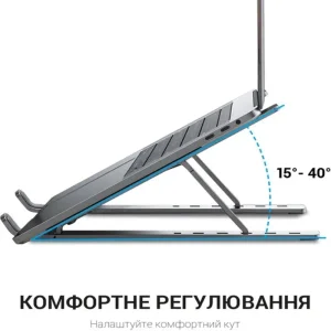 Подставка для ноутбука OfficePro LS320G UA