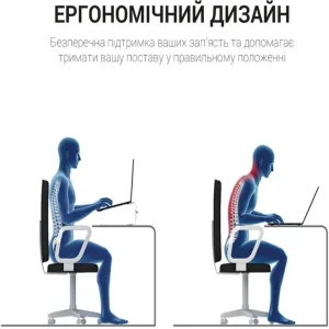 Подставка для ноутбука OfficePro LS320G UA