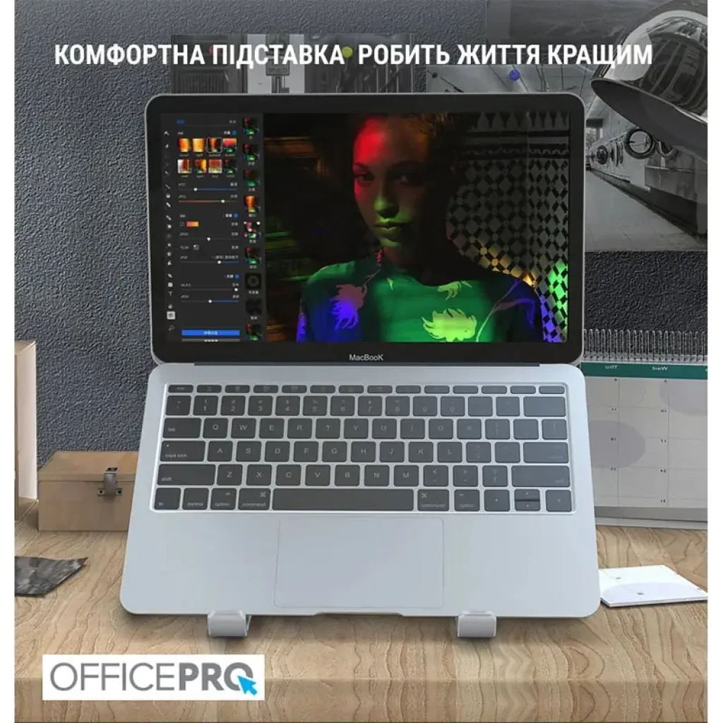 Підставка для ноутбука OfficePro LS320S UA