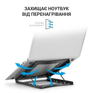 Подставка для ноутбука OfficePro LS325 UA