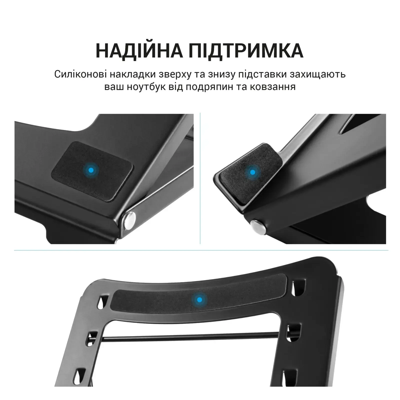 Подставка для ноутбука OfficePro LS325 UA