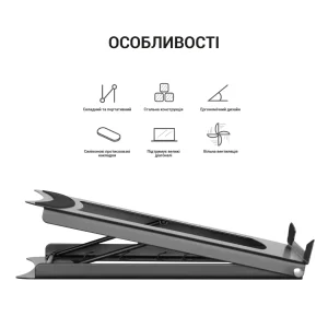 Подставка для ноутбука OfficePro LS325 UA