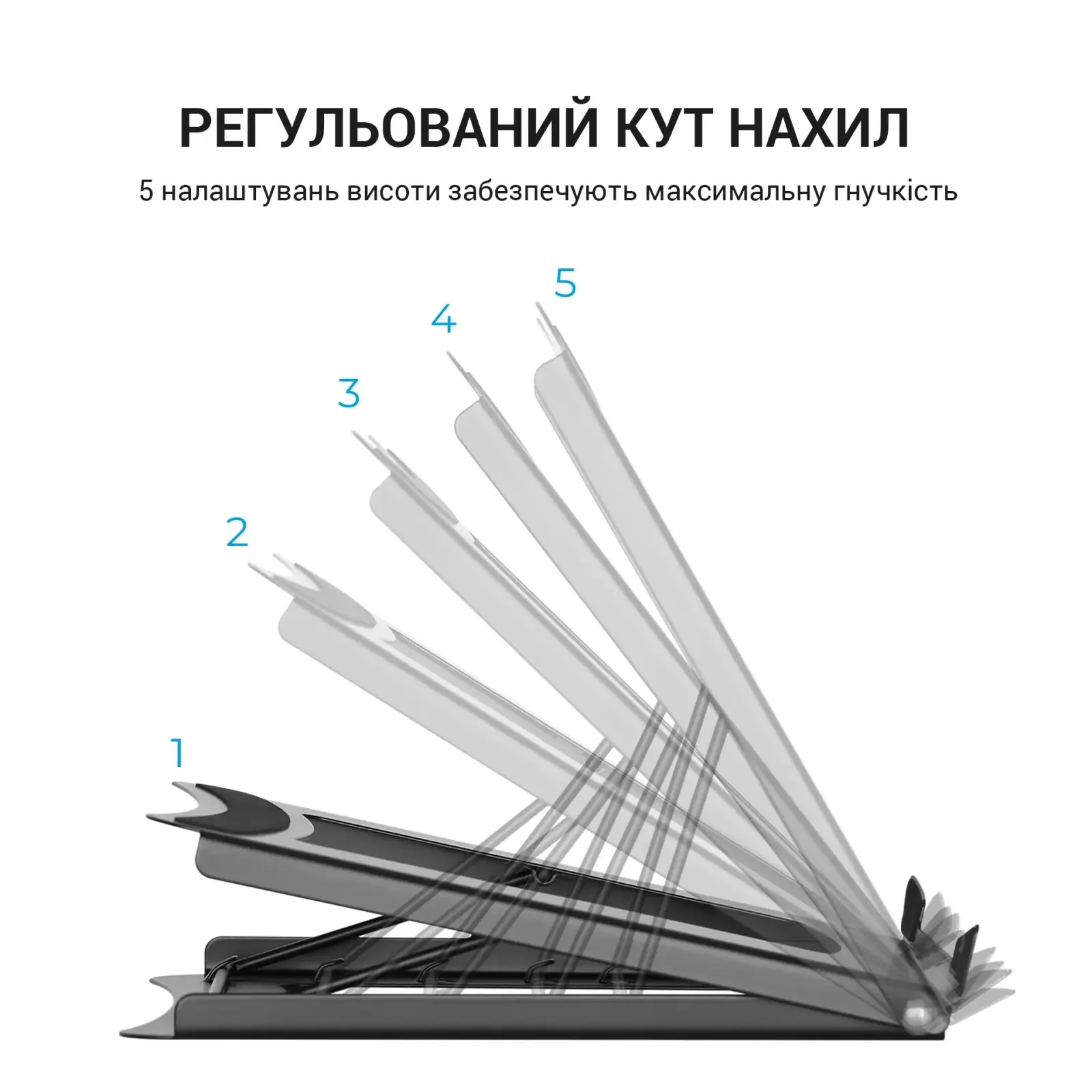 Подставка для ноутбука OfficePro LS325 UA