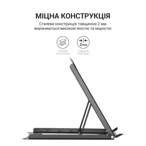 Подставка для ноутбука OfficePro LS325 UA