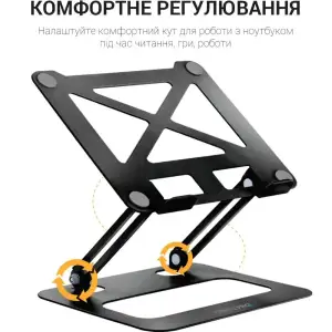 Підставка для ноутбука OfficePro LS380B UA