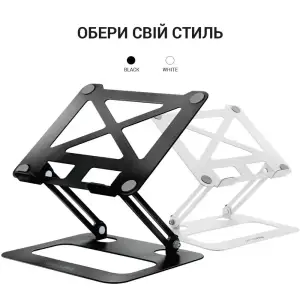 Підставка для ноутбука OfficePro LS380B UA