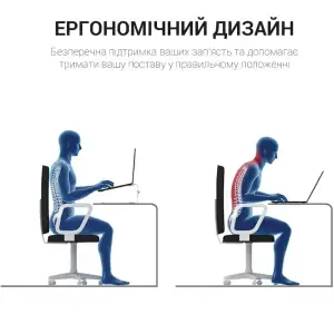 Підставка для ноутбука OfficePro LS380B UA