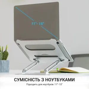 Подставка для ноутбука OfficePro LS610 UA