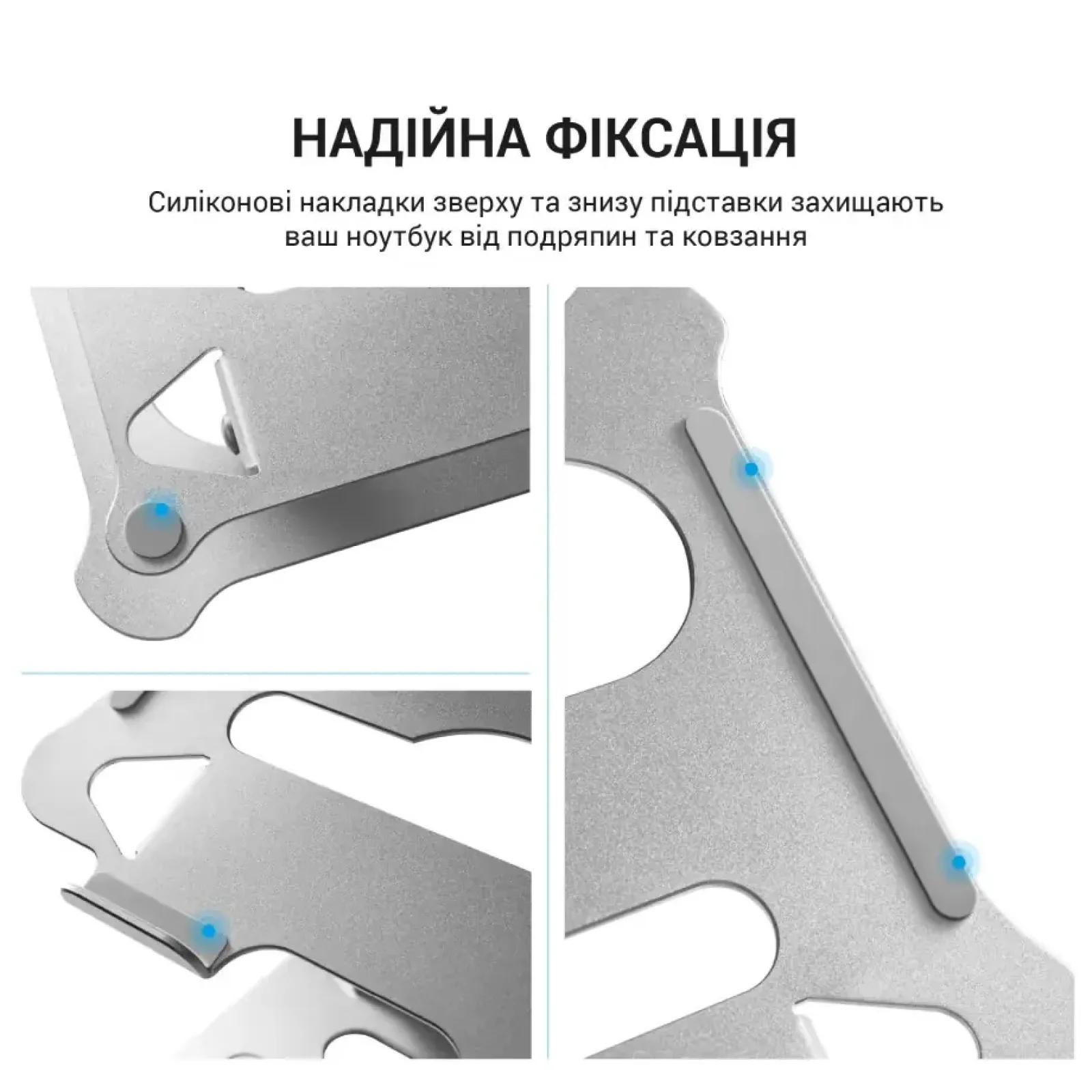 Подставка для ноутбука OfficePro LS610 UA